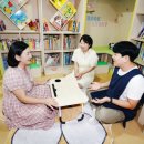 미담어린이집 이미지