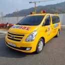 새나루 태권도 이미지