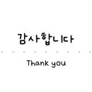 처갓집양념치킨 둔산녹원점
