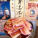 가락서비스 이미지