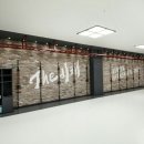 The 건강한 태권도장 이미지