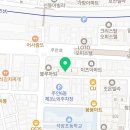 주안애공인중개사사무소 이미지