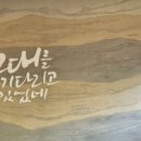 아우터님 이미지