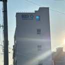 후포앤스테이 이미지