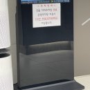 율하재활의학과의원 이미지