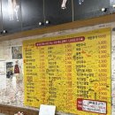 오정로244번길 | 부천맛집)엄마분식 :가성비분식집, 히밥도다녀간분식집