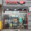 이삭토스트(하남고교점) 이미지