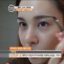 아이비화장품