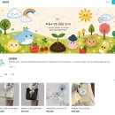 미리캔버스를 활용한 디자인 굿즈만들기 | 수익화 도전! 미리캔버스 샵 오픈 상품 등록 방법 굿즈 만들기 :)