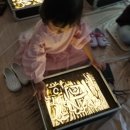 운봉초등학교병설유치원 이미지