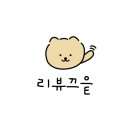 연세속시원내과의원 이미지