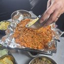 동삼집