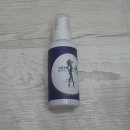 비케이커뮤니케이션즈 | 다이어트크림 :: 비케이 커뮤니케이션즈 맹세르 바디 슬림S 후기