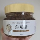 본우리집밥 영등포구청점 | [맛집여행] 의당전통 손된장 간장 청국장 구매 후기｜전통 장류 집밥템