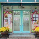 아이천국어린이집 이미지