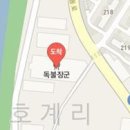 최은석이비인후과의원 이미지