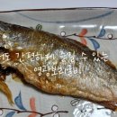 거영유통 이미지