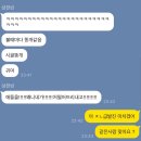 누리예능 어린이집 | 2025.07