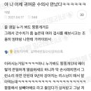 성수계
