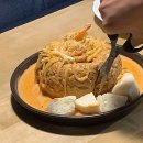 페스타마레 이미지