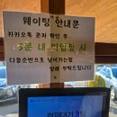 철이축산 이미지