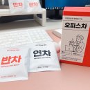 일이삶사 이미지