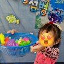 중동신나는어린이집 이미지