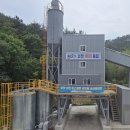 (주)태성환경 이미지