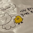 동경규동김포 이미지