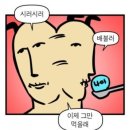 온앤온피트니스