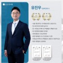 법률사무소한여울 - 6823 | 법률사무소한여울
