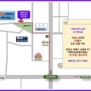 e편한힐스공인중개사사무소 이미지