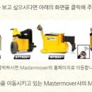 성원물산 네이버블로그