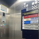 인천영상진단방사선과의원 네이버블로그