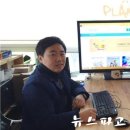 주식회사 플래닌 뉴스파고