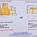 변호사박정무법률사무소