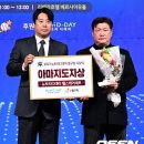 대원중학교 이미지