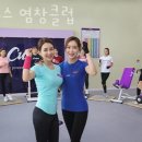 커브스 염창클럽 | 목동헬스 커브스 염창클럽 피티 추천