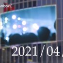 제일광고 - 공주시 전막2길 32-9 | 제일광고