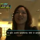 김은경미용실