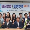 영산대학교 부동산대학원 네이버블로그
