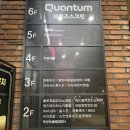 블루노래연습장2 이미지