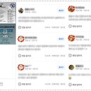 부천신통재활의학과의원 이미지