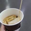 브라이트몰부산