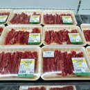 외동농협 하나로마트 이미지