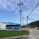 자운2리 마을회관 이미지