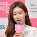 오후3시 스포츠경향