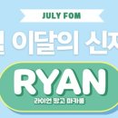 곽라희부동산공인중개사사무소 이미지