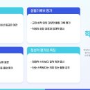 연송고등학교 이미지