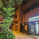 도쿄가다 이미지